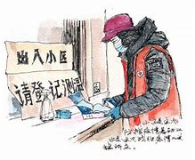 內(nèi)蒙古疫情嚴(yán)重，如何宣傳抗疫？